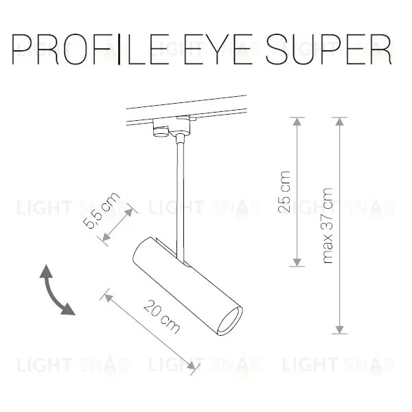 Трековый светильник Nowodvorski Profile Eye Super 9245 9245