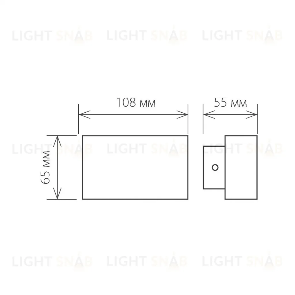 Уличный настенный светодиодный светильник Elektrostandard 1555 Techno LED Twinky 4690389106330 4690389106330
