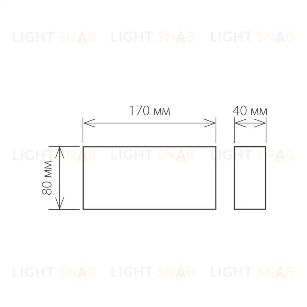 Уличный настенный светодиодный светильник Elektrostandard 1551 Techno LED Twinky Trio 4690389106361  a038420 4690389106361