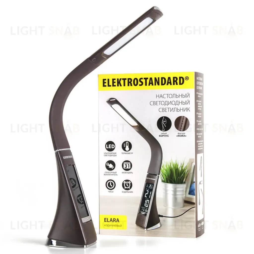 Настольная лампа Elektrostandard Elara коричневый 4690389102349 4690389102349