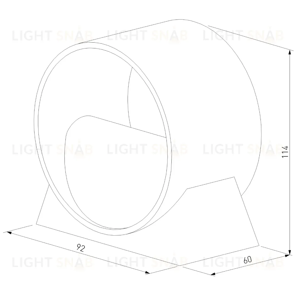 Настенный светодиодный светильник Elektrostandard Coneto Led белый MRL Led 1045 4690389121661 4690389121661