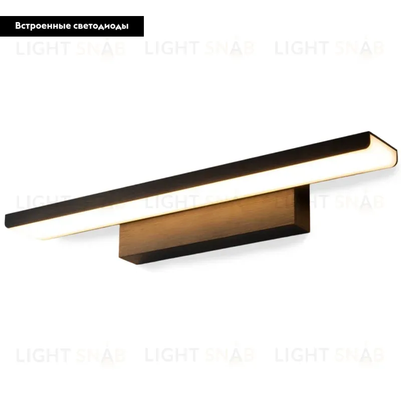 Подсветка для картин Elektrostandard Sankara LED 16W 1009 IP20 черная 4690389102790 4690389102790