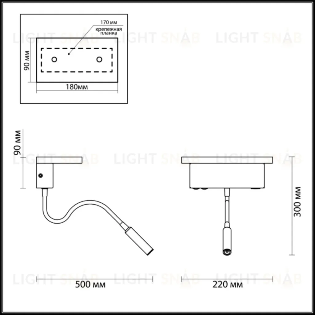 Бра Odeon Light Woody 3868/8WL 3868/8WL