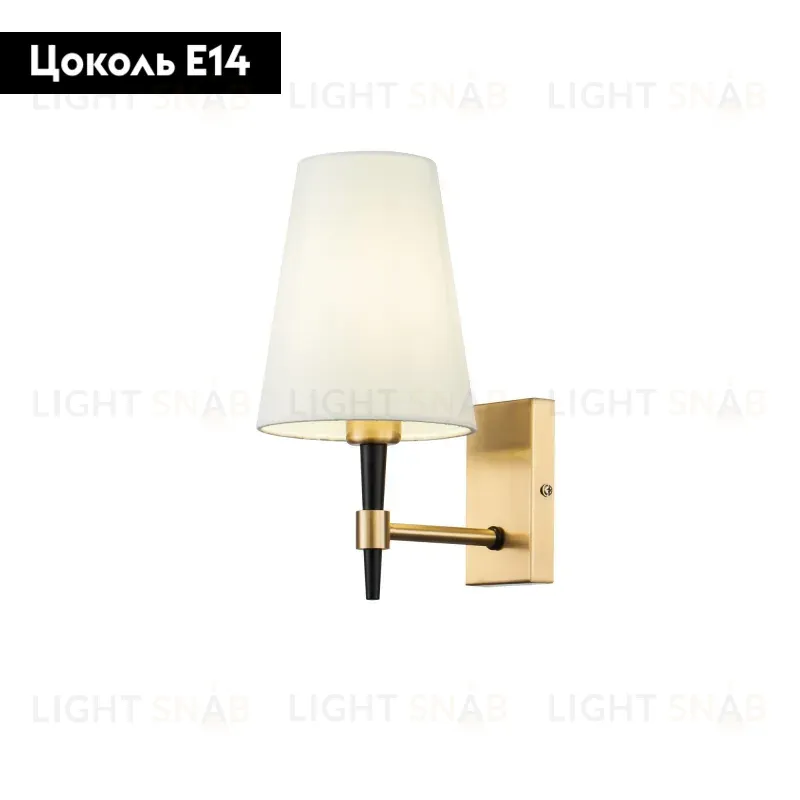 Бра Maytoni Zaragoza H001WL-01BS H001WL-01BS