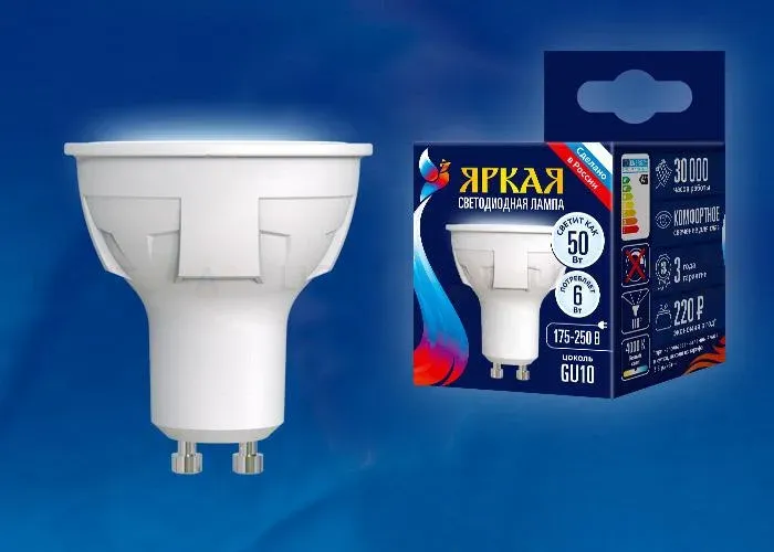 Лампа светодиодная (UL-00002420) Uniel E27 7W 3000K матовая LED-G45 7W/WW/E27/FR PLP01WH LED-G45 7W/WW/E27/FR PLP01WH картон