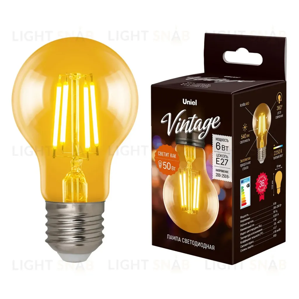 Лампа светодиодная филаментная (UL-00002355) Uniel E27 6W 2250K прозрачная LED-A60-6W/GOLDEN/E27 GLV21GO LED-A60-6W/GOLDEN/E27 GLV21GO