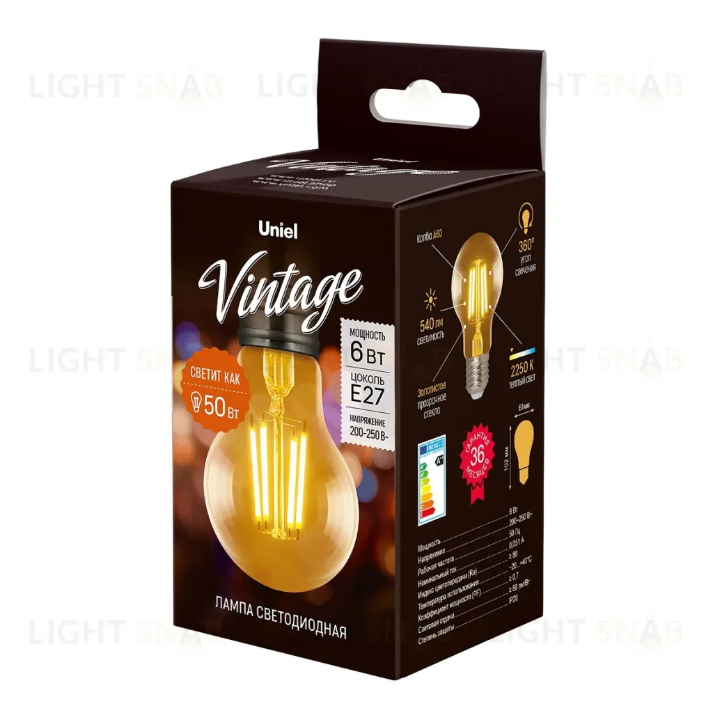 Лампа светодиодная филаментная (UL-00002355) Uniel E27 6W 2250K прозрачная LED-A60-6W/GOLDEN/E27 GLV21GO LED-A60-6W/GOLDEN/E27 GLV21GO