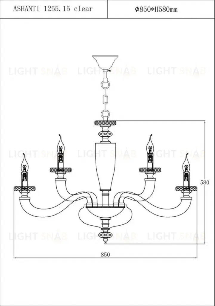 Подвесная люстра Lucia Tucci Ashanti 1255.15 clear Ashanti 1255.15 clear
