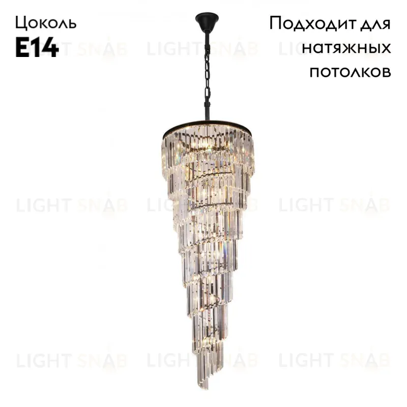 Каскадная люстра Divinare 3011/01 SP-18 3011/01 SP-18