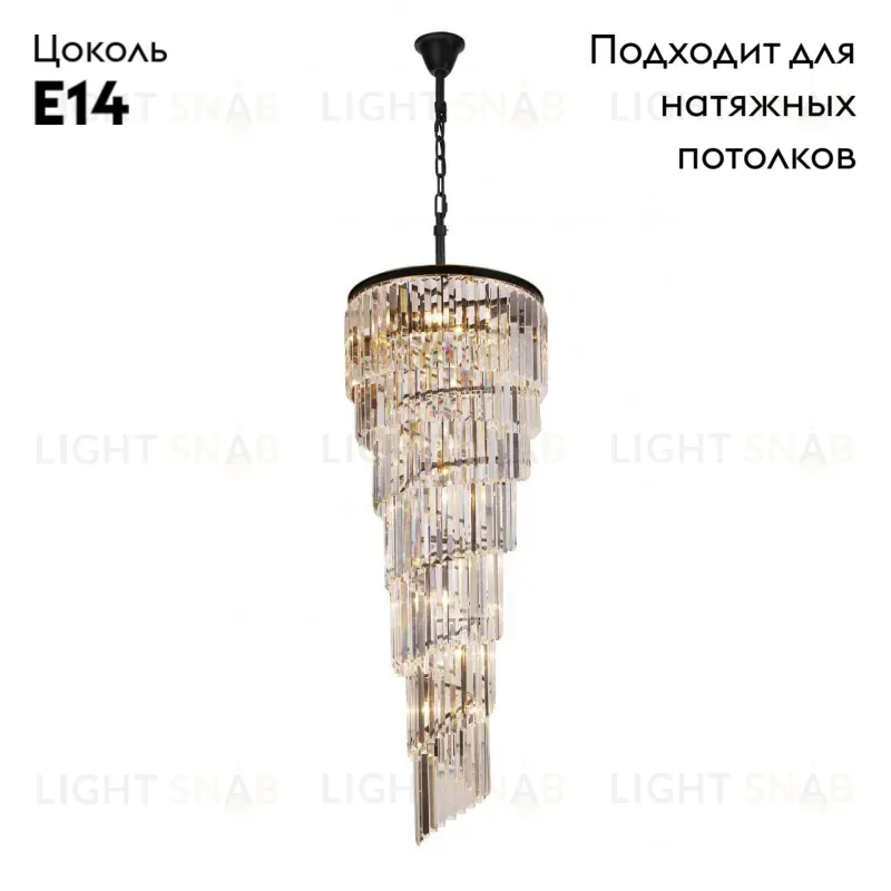 Каскадная люстра Divinare 3011/01 SP-15 3011/01 SP-15
