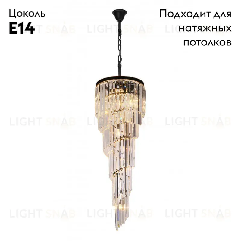 Каскадная люстра Divinare 3011/01 SP-11 3011/01 SP-11