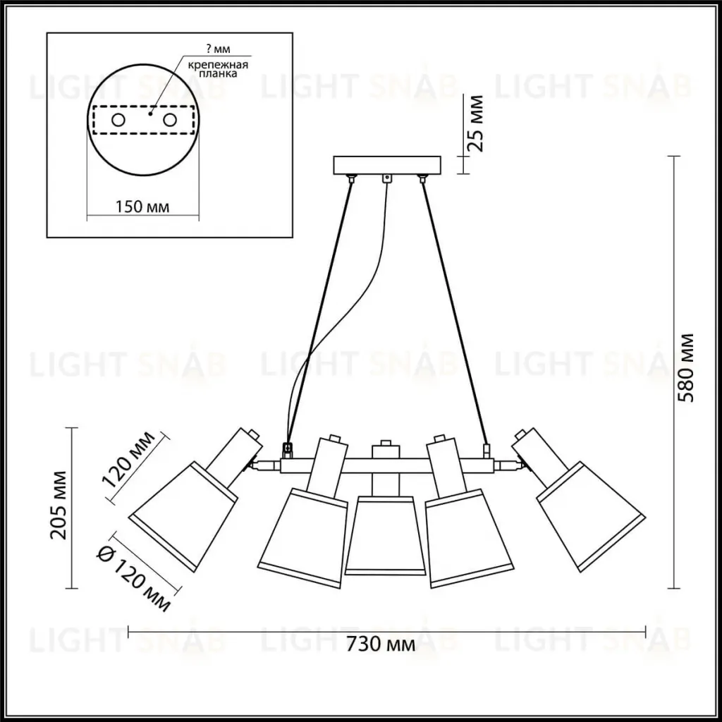 Подвесная люстра Lumion Marcus 3638/5 3638/5