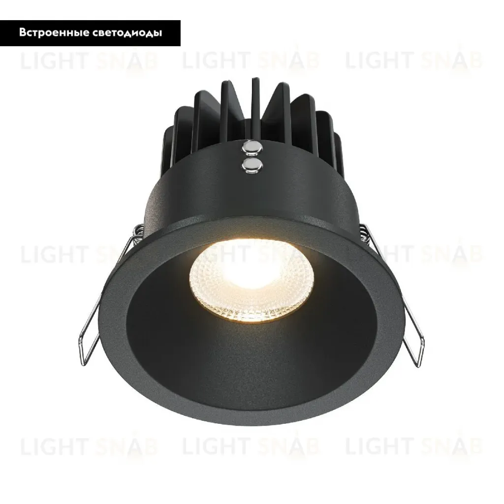 Встраиваемый светодиодный светильник Maytoni Yin DL034-2-L12B DL034-2-L12B