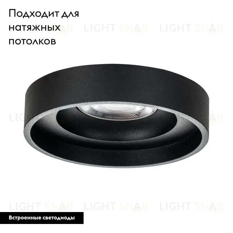Встраиваемый светодиодный светильник Maytoni Joliet DL035-2-L6B DL035-2-L6B
