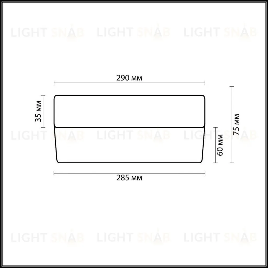 Настенный светильник Odeon Light Presto 2405/2C 2405/2C