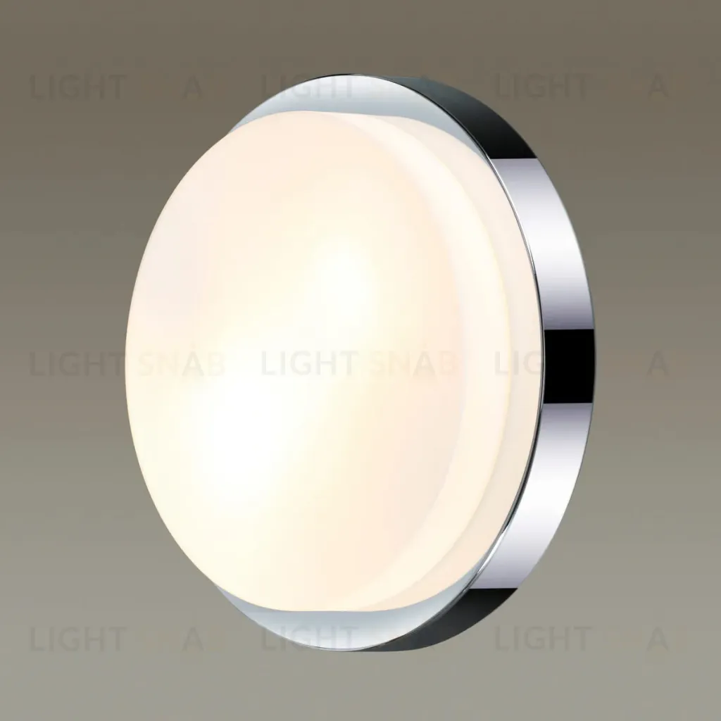 Настенный светильник Odeon Light Holger 2746/2C 2746/2C