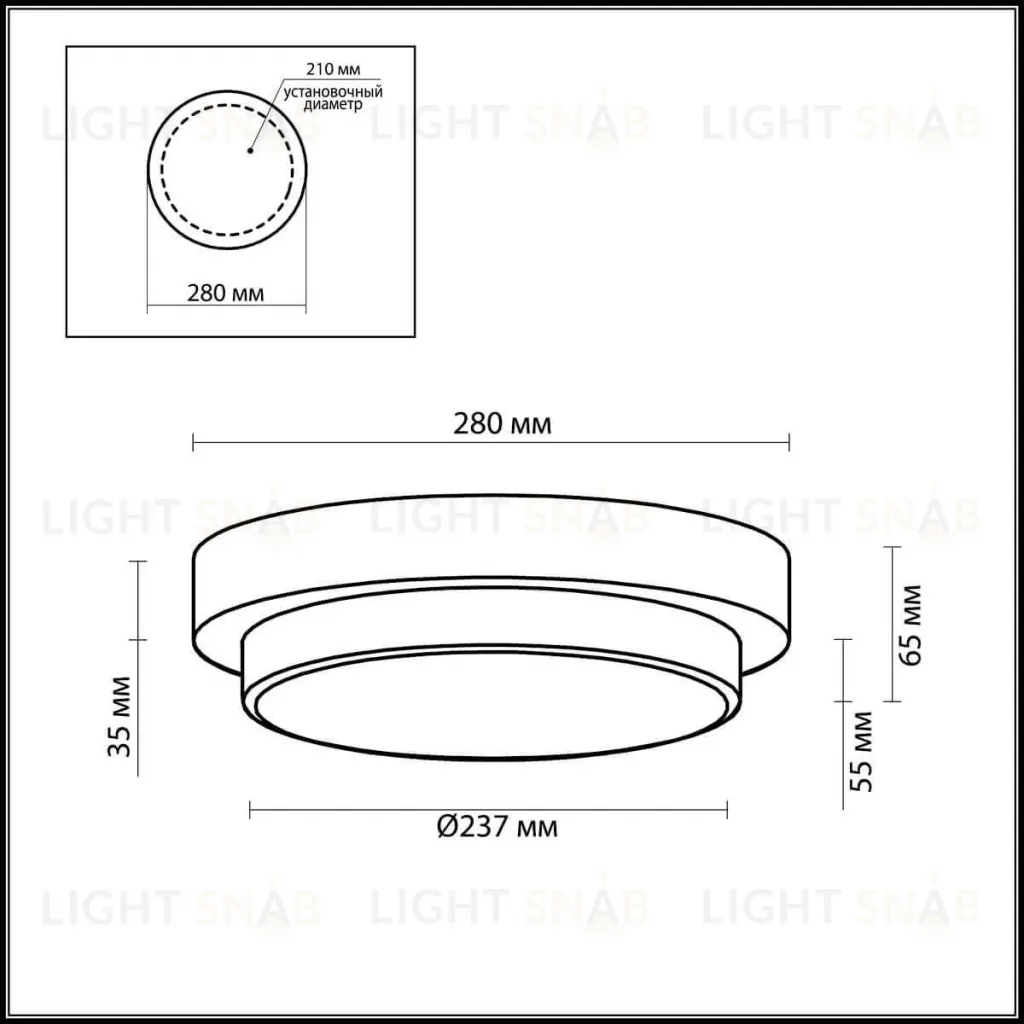Настенный светильник Odeon Light Holger 2746/2C 2746/2C