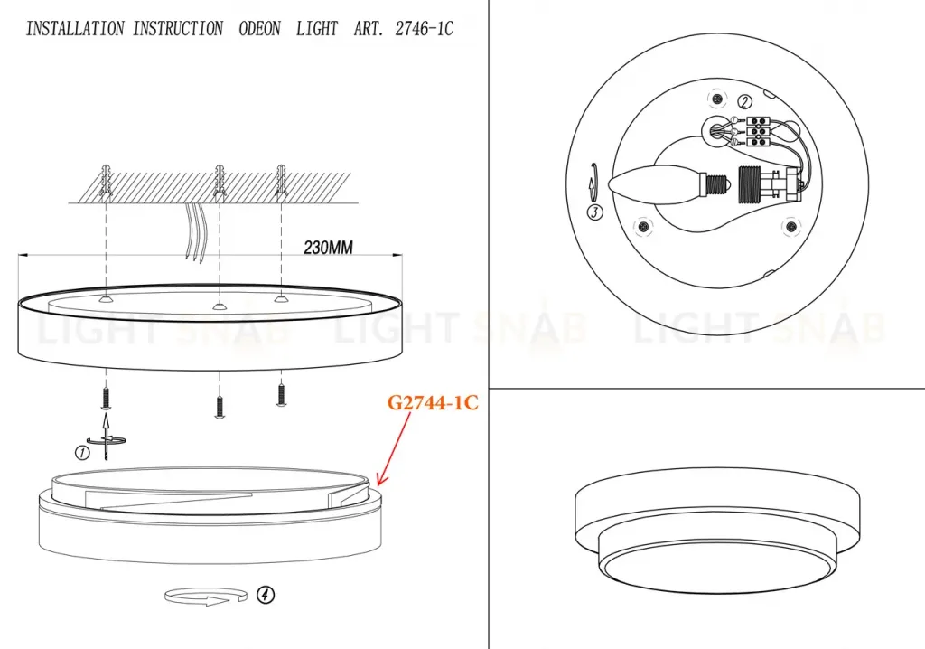Настенный светильник Odeon Light Holger 2746/1C 2746/1C