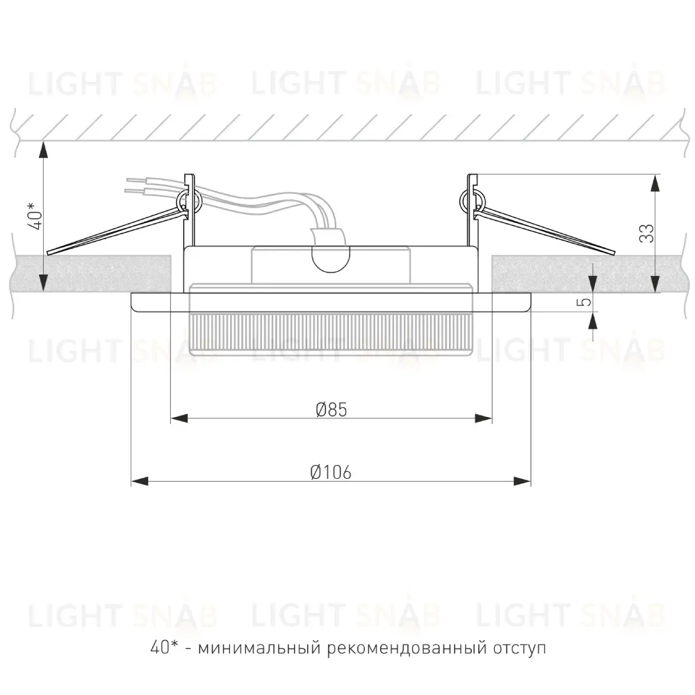 Встраиваемый светильник Elektrostandard 1035 GX53 WH белый 4690389067549 4690389067549