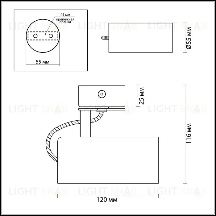 Спот Odeon Light Corse 3873/1C 3873/1C