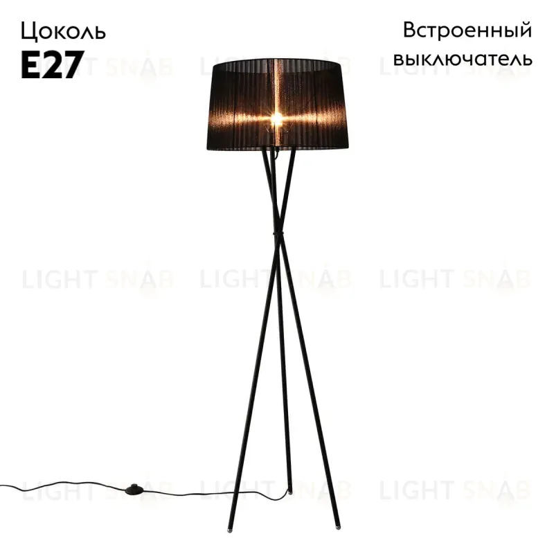 Торшер Omnilux Fascia OML-62915-03 OML-62915-03