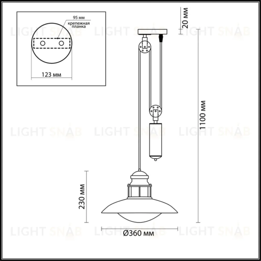 Уличный подвесной светильник Odeon Light Dante 4164/1A 4164/1A