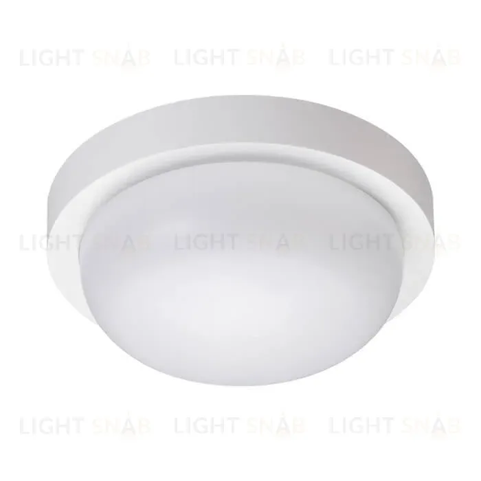 Уличный светодиодный светильник Novotech Opal 358014 358014
