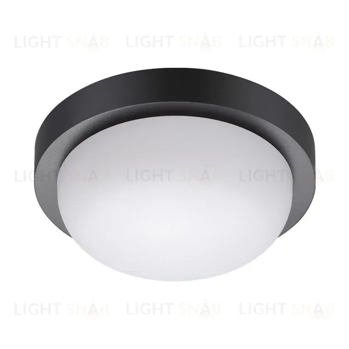 Уличный светодиодный светильник Novotech Opal 358015 358015
