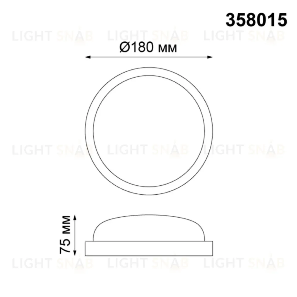 Уличный светодиодный светильник Novotech Opal 358015 358015