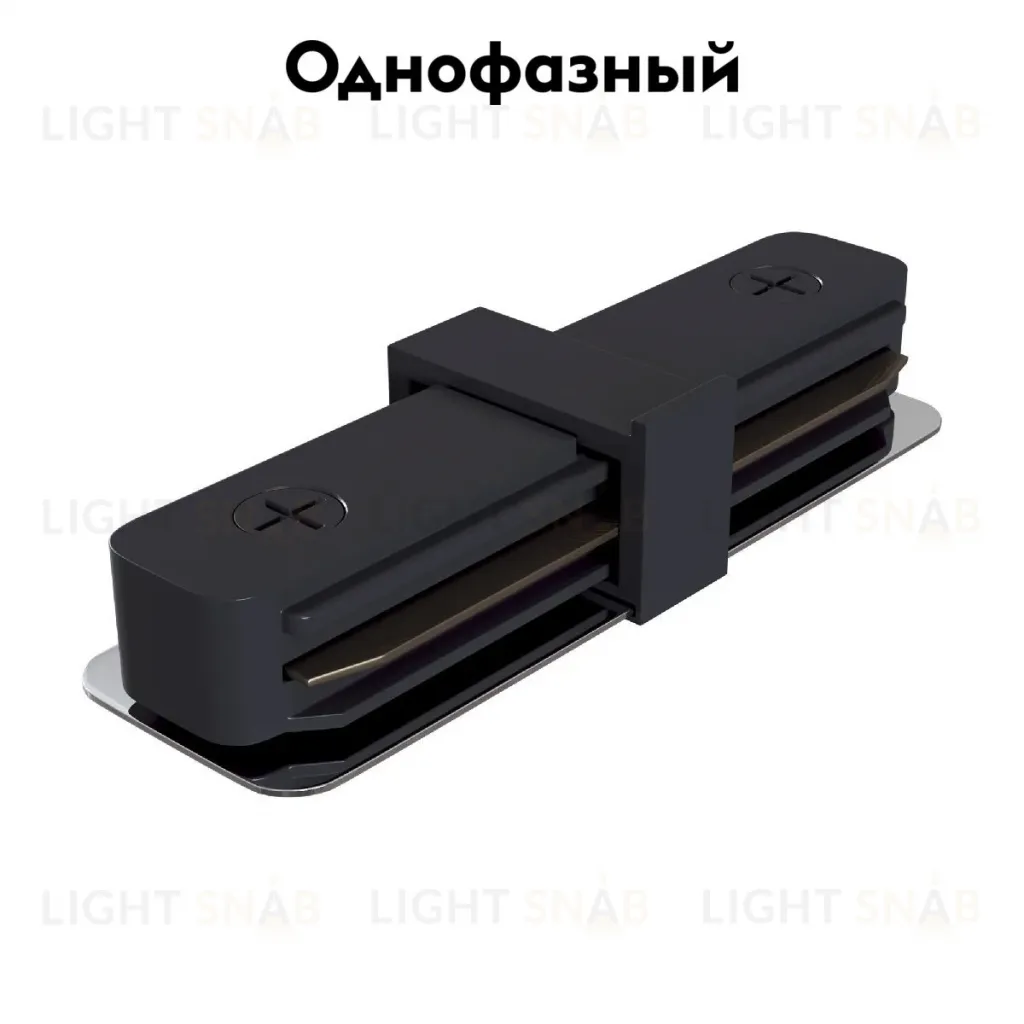 Коннектор прямой Maytoni Track TRA001C-11B TRA001C-11B