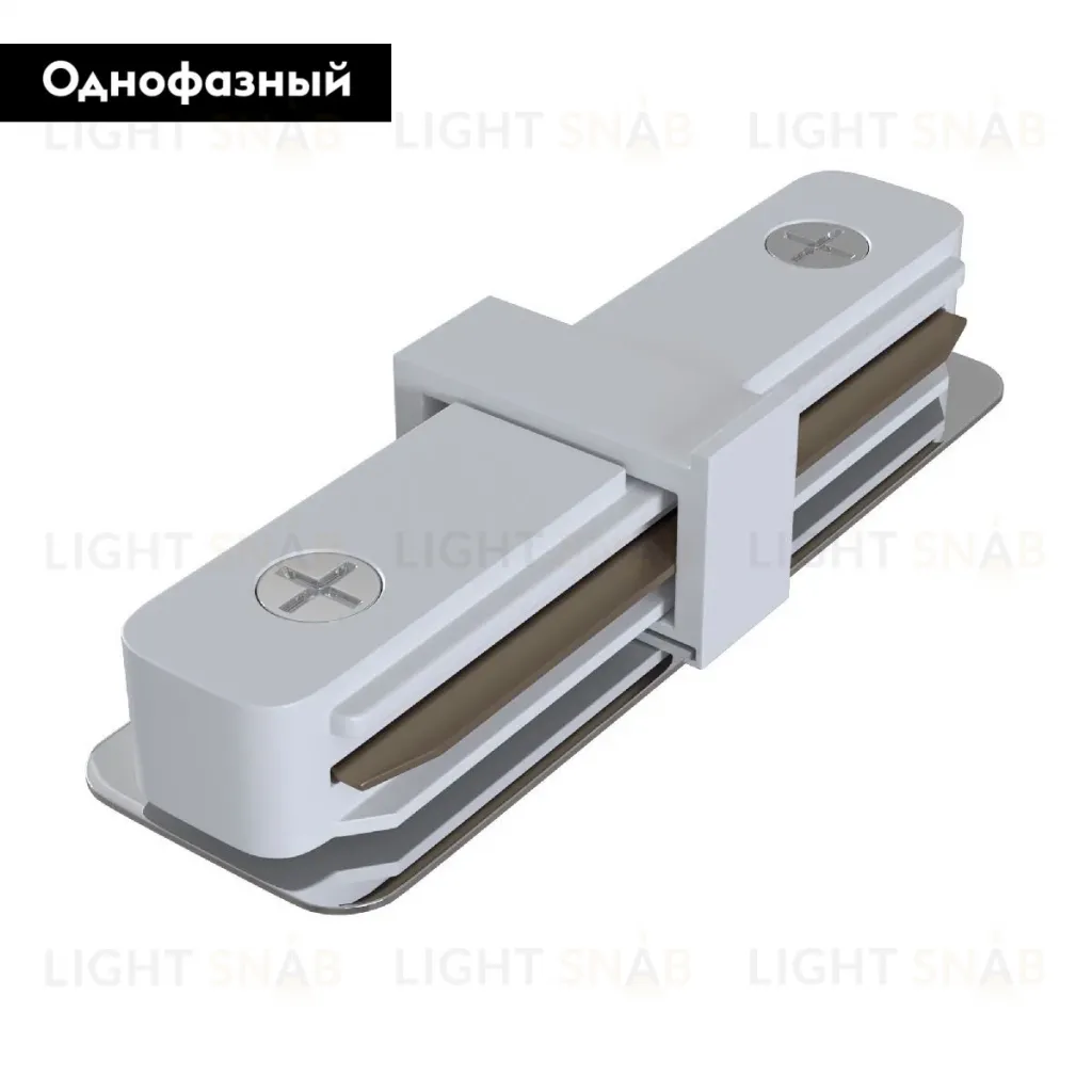 Коннектор прямой Maytoni Track TRA001C-11W TRA001C-11W