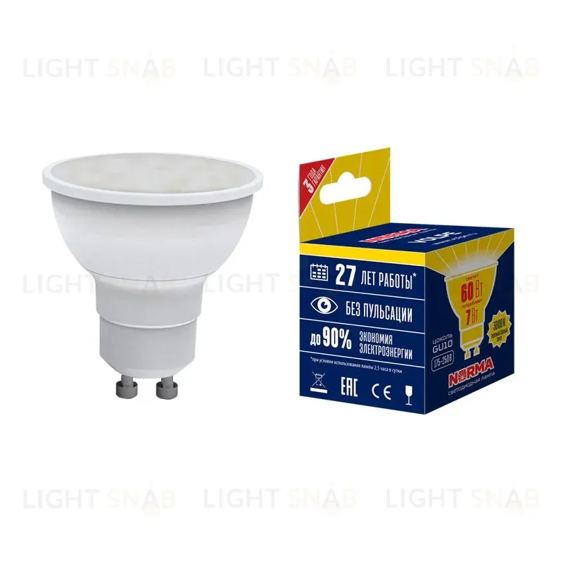 Лампа светодиодная (UL-00003838) Volpe GU10 7W 3000K матовая LED-JCDR-7W/WW/GU10/NR LED-JCDR-7W/WW/GU10/NR картон