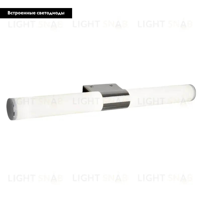 Подсветка для зеркал Elektrostandard Venta Neo LED хром MRL LED 12W 1005 IP20 4690389110627 4690389110627