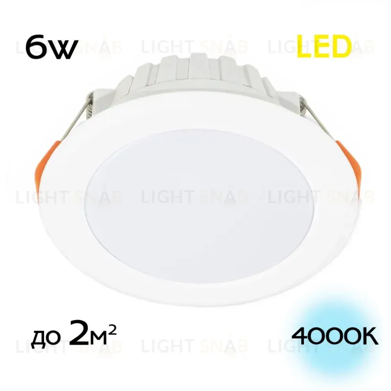 Встраиваемый светодиодный светильник Citilux Кинто CLD5106N CLD5106N