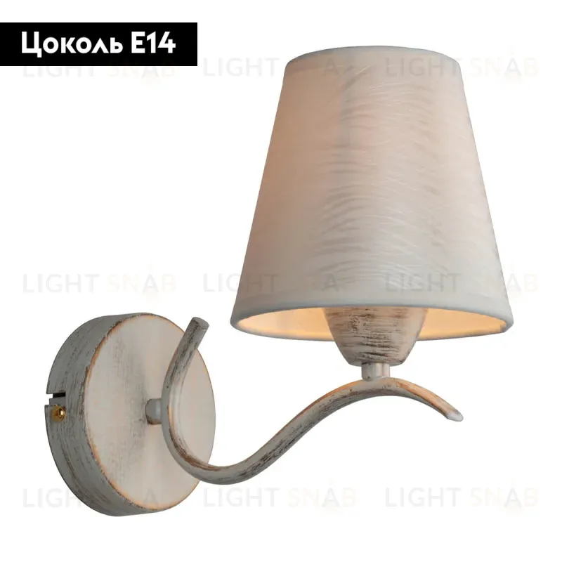 Бра Omnilux Ugento OML-28401-01 OML-28401-01