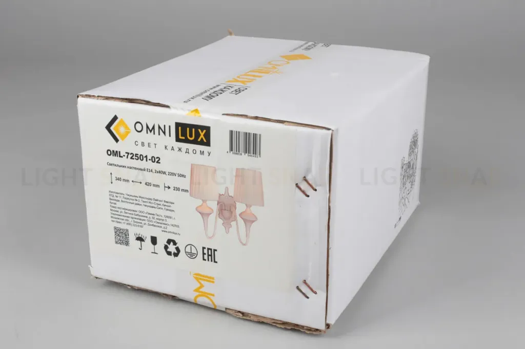 Бра Omnilux Monsano OML-72501-02 OML-72501-02