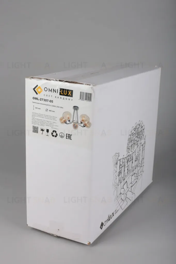 Подвесная люстра Omnilux Tesero OML-27307-05 OML-27307-05