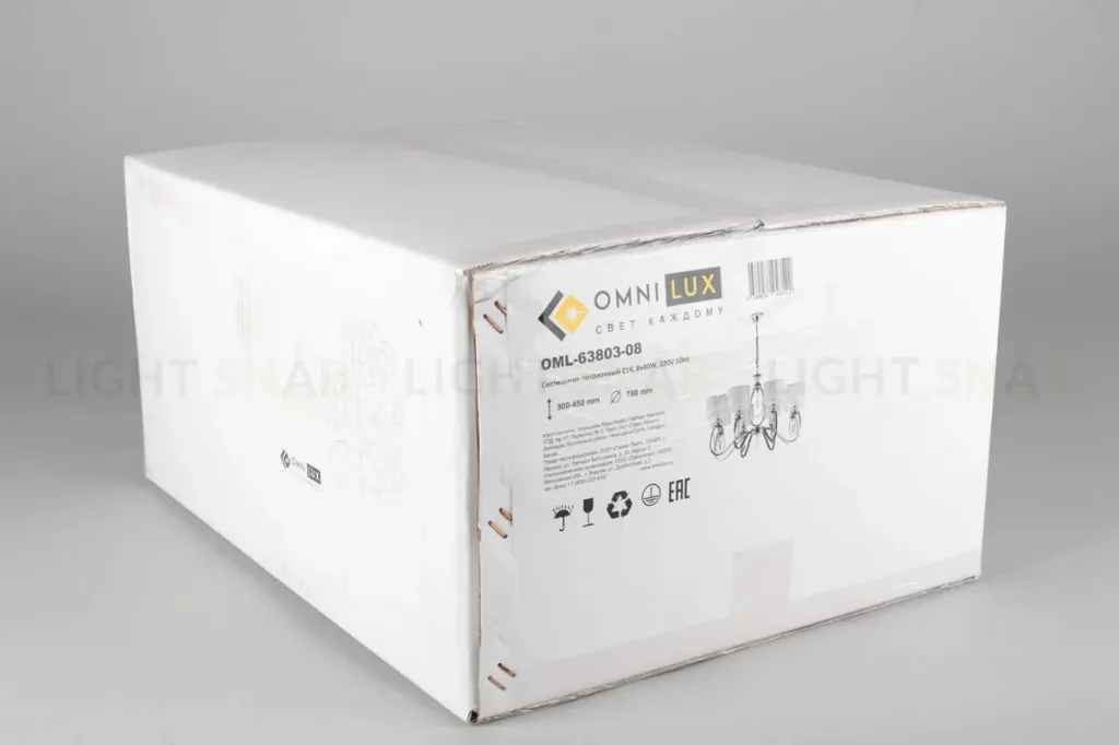 Подвесная люстра Omnilux Mellitto OML-63803-08 OML-63803-08