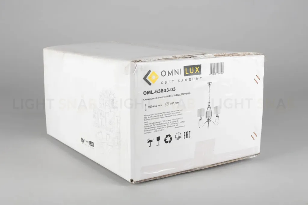 Подвесная люстра Omnilux Mellitto OML-63803-03 OML-63803-03