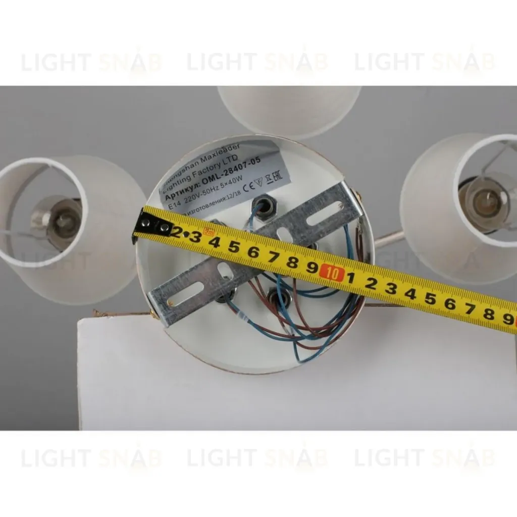 Потолочная люстра Omnilux Ugento OML-28407-05 OML-28407-05