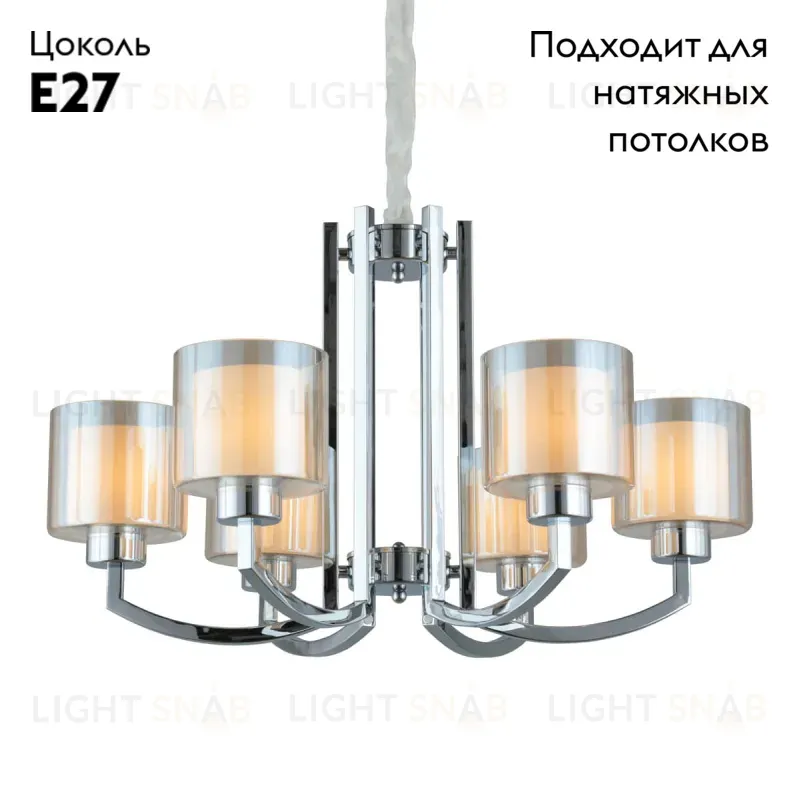 Подвесная люстра Omnilux Atessa OML-55903-06 OML-55903-06