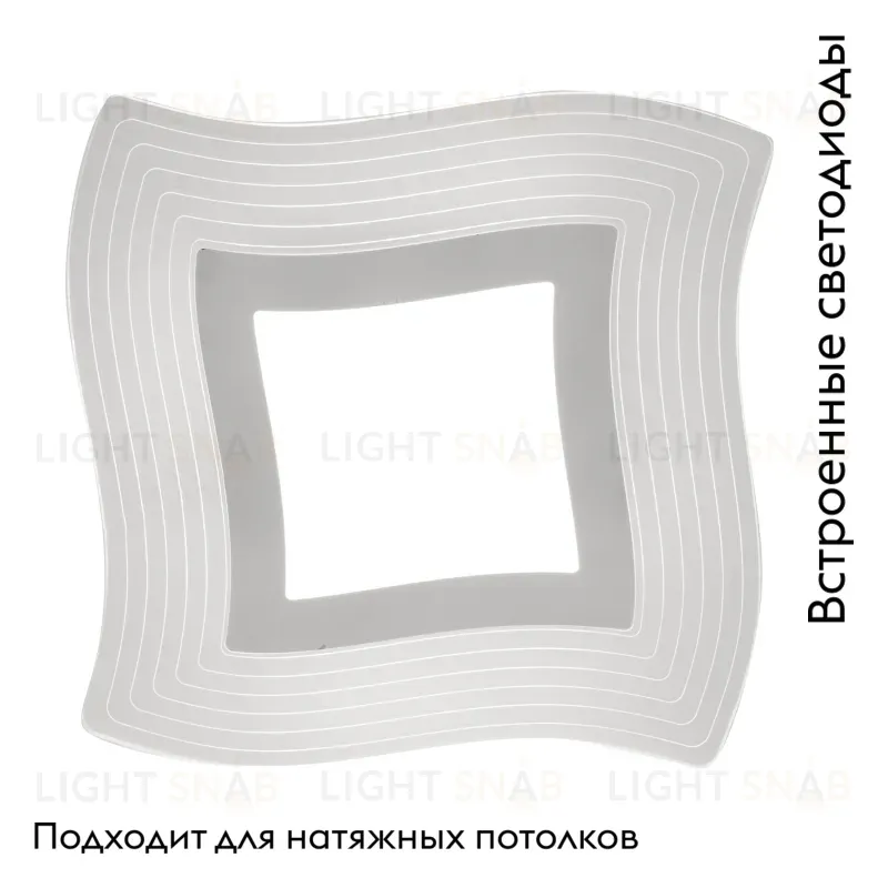 Настенно-потолочный светодиодный светильник Mantra Mikonos 6460 6460