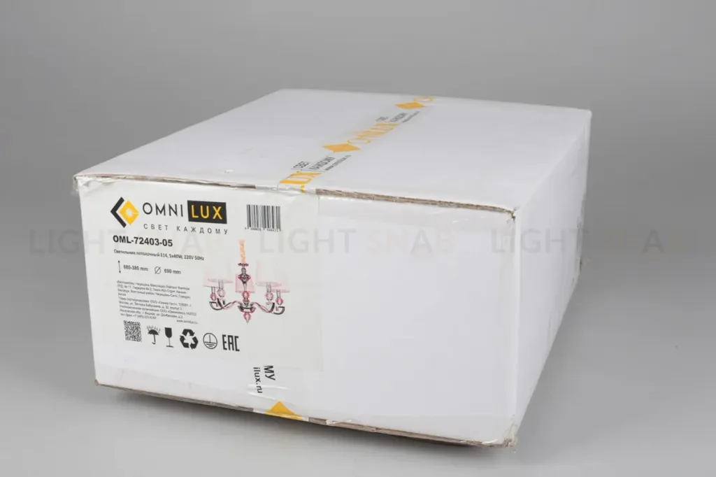 Подвесная люстра Omnilux Mozatte OML-72403-05 OML-72403-05
