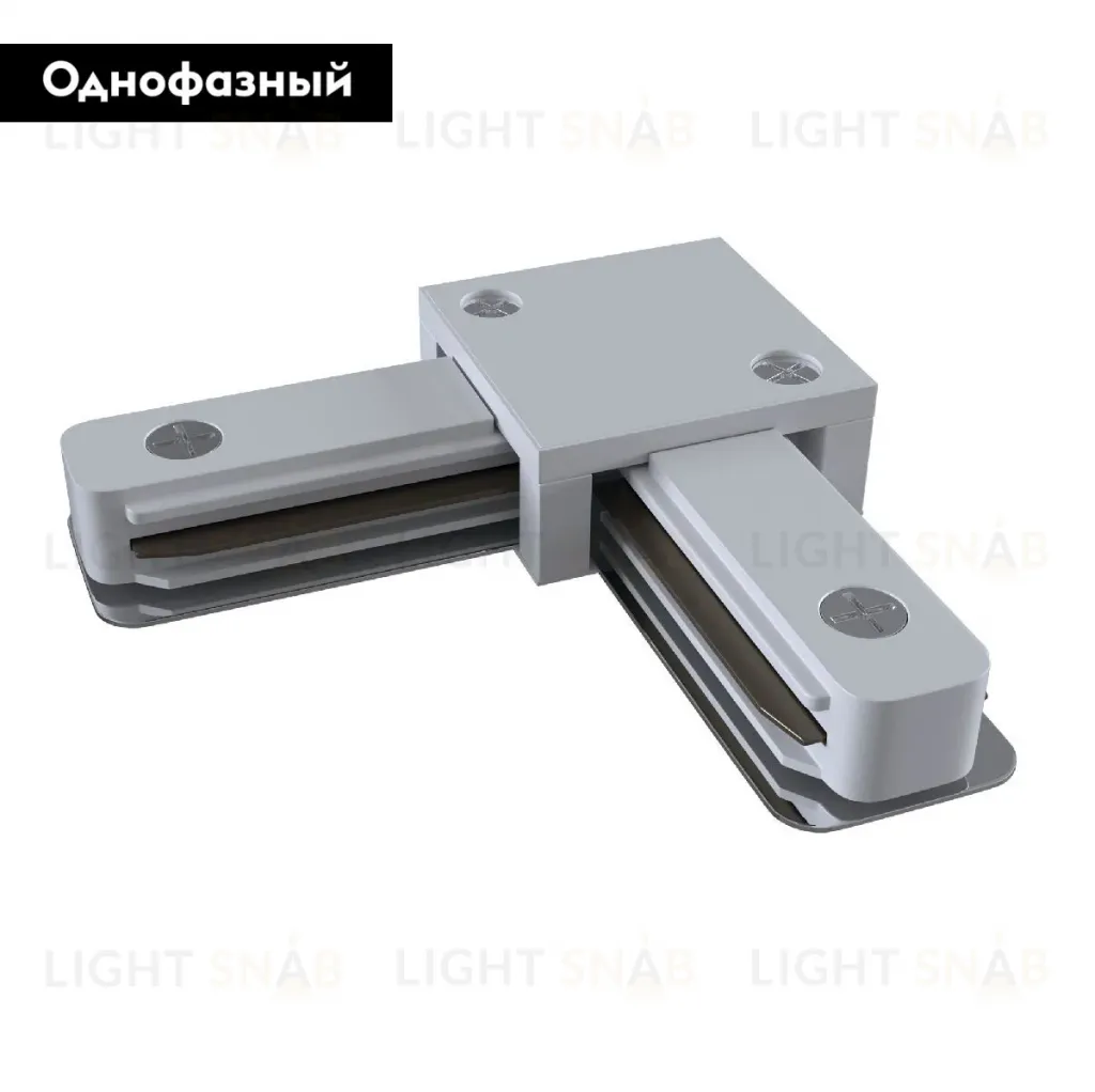 Коннектор L-образный Maytoni Track TRA001CL-11W TRA001CL-11W