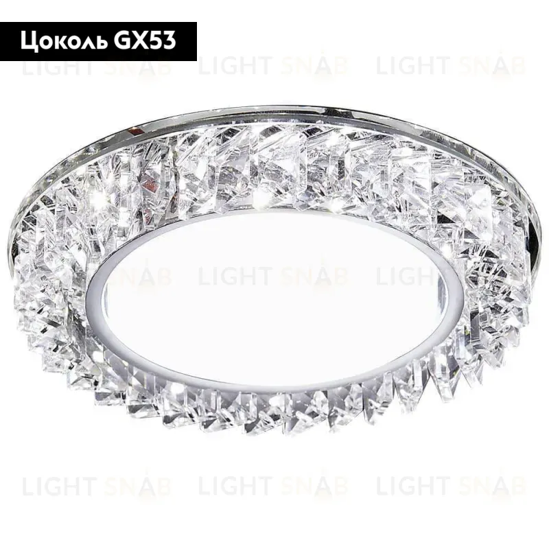 Встраиваемый светильник Ambrella Light GX53 LED G255 CH G255 CH