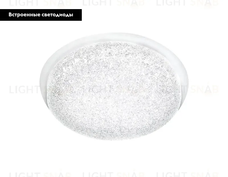 Встраиваемый светодиодный светильник Ambrella Light Orbital Fly Spot F455 W/W F455 W/W