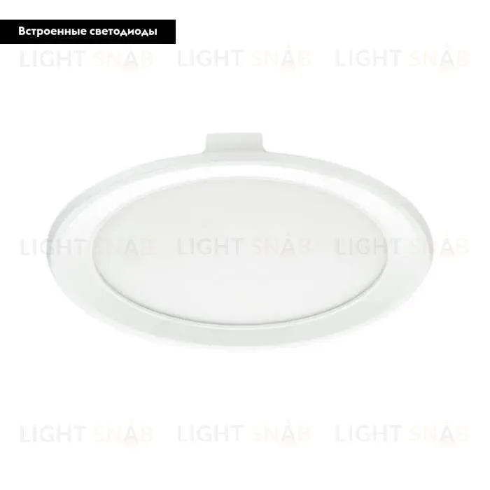 Встраиваемый светодиодный светильник Ambrella Light Present 300156 300156