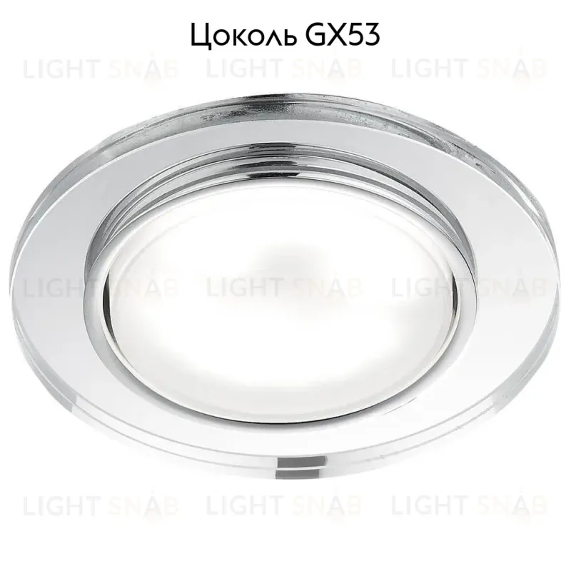 Встраиваемый светильник Ambrella Light GX53 Classic G8060 CH G8060 CH