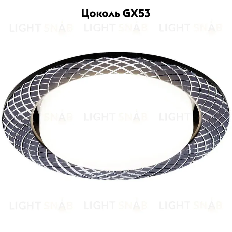 Встраиваемый светильник Ambrella Light GX53 Classic G818 BK G818 BK