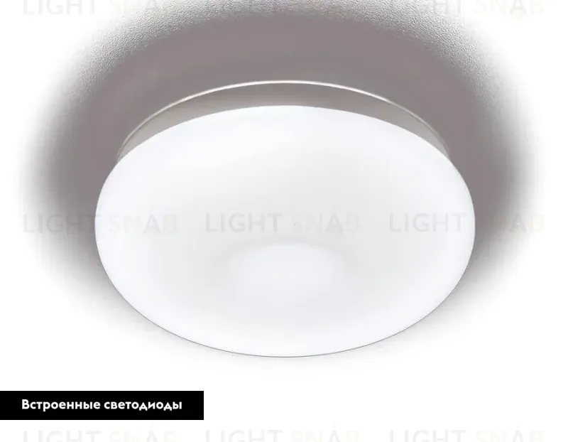 Встраиваемый светодиодный светильник Ambrella Light Orbital Fly Spot F469 W F469 W